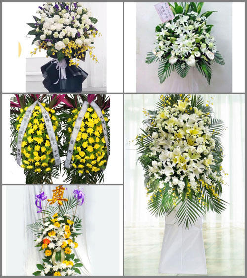广西梧州蒙山县陈塘镇白事花篮预定